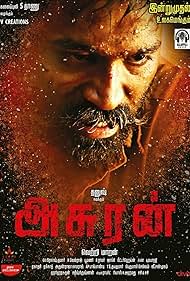 Asuran (2019) M4ufree