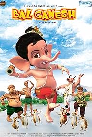 Bal Ganesh (2007) M4ufree