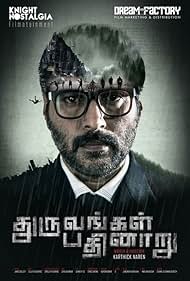 Dhuruvangal Pathinaaru (2016) M4ufree