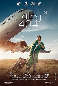 Flight 404 (2024) M4ufree