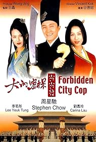 Forbidden City Cop (1996) M4ufree