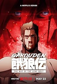 Garouden The Way of the Lone Wolf (2024) StreamM4u M4ufree