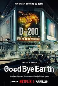 Goodbye Earth (2024-) StreamM4u M4ufree