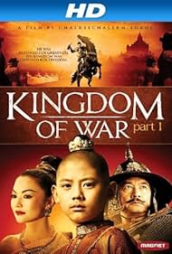 Kingdom of War Part 1 (2007) M4ufree