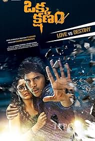 Okka Kshanam (2017) M4ufree