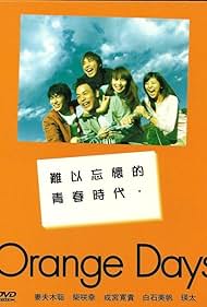 Orange Days (2004) StreamM4u M4ufree