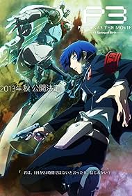 Persona 3 the Movie 1 Spring of Birth (2013) M4ufree