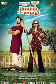 Punjab Nahi Jaungi (2017) M4ufree