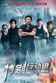 Special Forces (2016) M4ufree