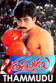 Thammudu (1999) M4ufree