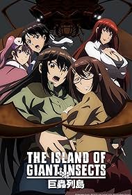 The Island of Giant Insects (2020) M4ufree