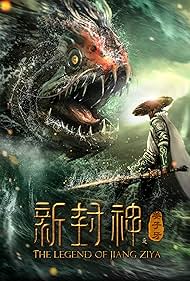 The Legend of Jiang Ziya (2019) M4ufree