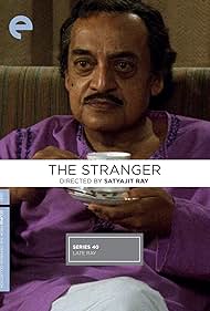 The Stranger (1991) M4ufree