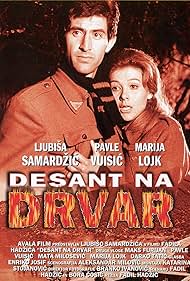 Desant na Drvar (1963) M4ufree