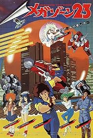 Megazone 23 (1985) M4ufree