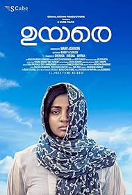 Uyare (2019) M4ufree