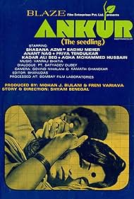 Ankur The Seedling (1974) M4ufree