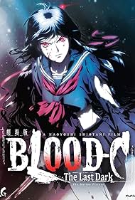 Blood C The Last Dark (2012) M4ufree