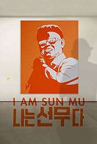 I Am Sun Mu (2015) M4ufree