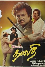 Thalapathi (1991) M4ufree