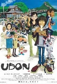 Udon (2006) M4ufree