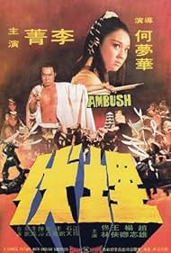 Mai fu (1973) M4ufree