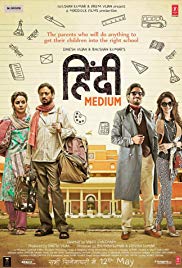 Hindi Medium (2017) M4ufree