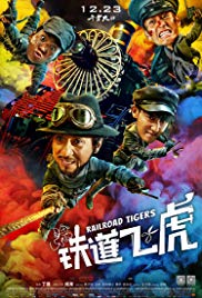 Railroad Tigers (2016) M4ufree