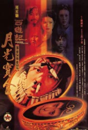 A Chinese Odyssey Part One: Pandoras Box (1995) M4ufree