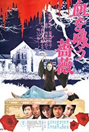 Evil of Dracula (1974) M4ufree