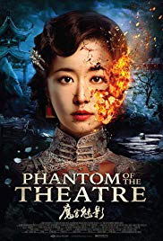 Phantom of the Theatre (2016) M4ufree