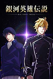 The Legend of the Galactic Heroes: Die Neue These Seiran (2019) StreamM4u M4ufree
