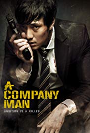 A Company Man (2012) M4ufree