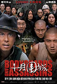 Bodyguards and Assassins (2009) M4ufree