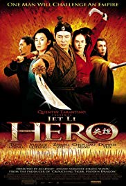 Hero (2002) M4ufree