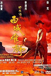 Once Upon a Time in China and America (1997) M4ufree