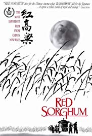 Red Sorghum (1988) M4ufree