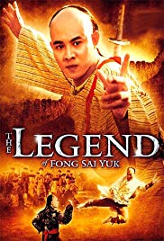The Legend (1993) M4ufree