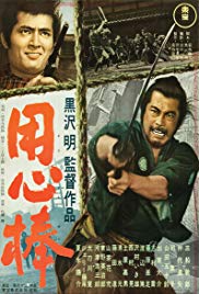 Yojimbo (1961) M4ufree