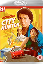 City Hunter (1993) M4ufree