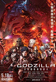 Godzilla: City on the Edge of Battle (2018) M4ufree