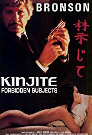 Kinjite: Forbidden Subjects (1989) M4ufree