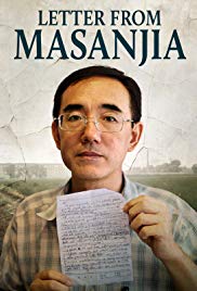 Letter from Masanjia (2018) M4ufree