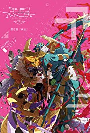 Digimon Adventure Tri. 5 (2017) M4ufree