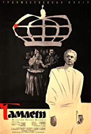 Hamlet (1964) M4ufree