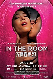 In the Room (2015) M4ufree