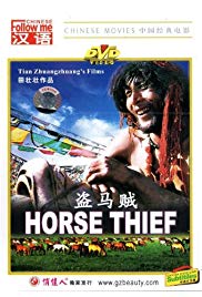 The Horse Thief (1986) M4ufree