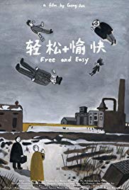 Free and Easy (2016) M4ufree