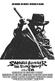 Samurai Avenger: The Blind Wolf (2009) M4ufree