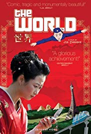 The World (2004) M4ufree